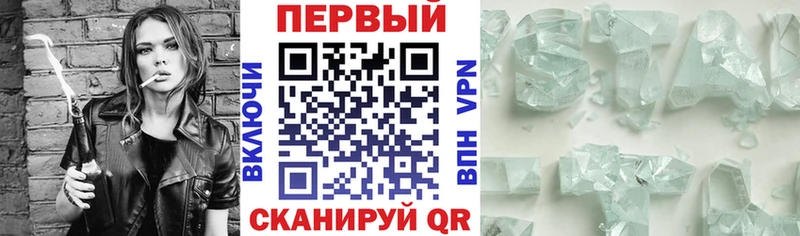 наркотики Еманжелинск Amphetamine Premium