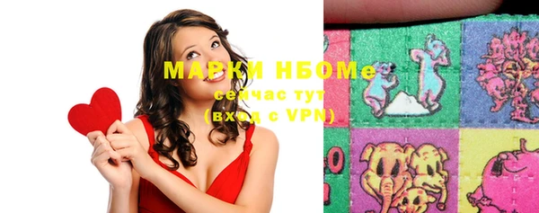 кокаин перу Майский
