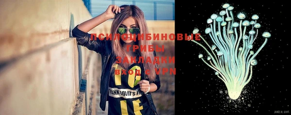 кокаин перу Майский