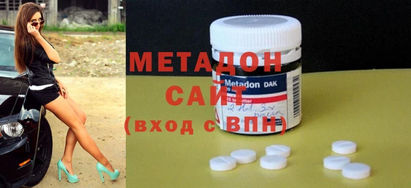 кокаин перу Майский