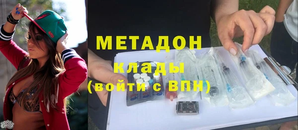 MESCALINE Магас