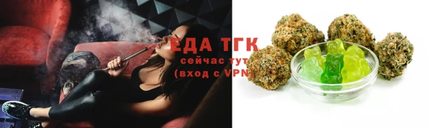 кокаин перу Майский