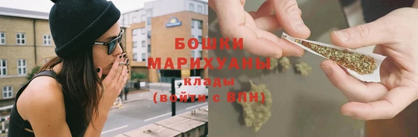 МДМА Магадан