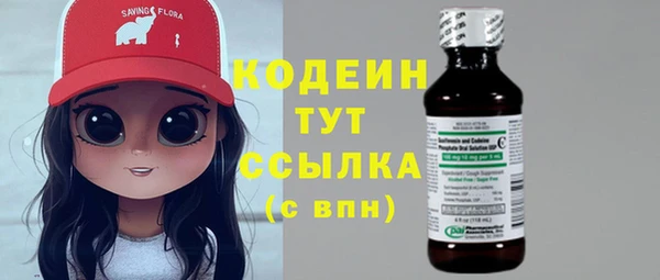 кокаин перу Майский