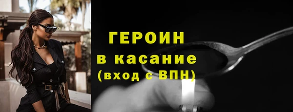 кокаин перу Майский