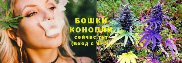 кокаин перу Майский