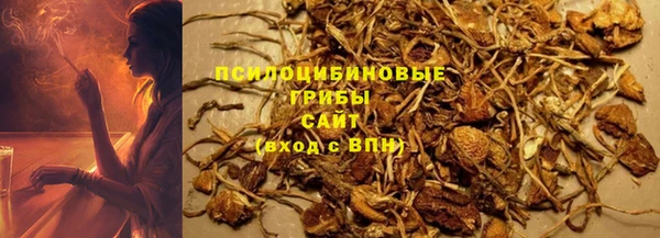 МДМА Магадан