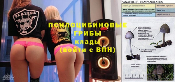 кокаин перу Майский