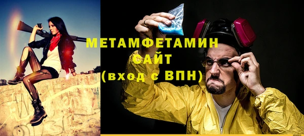 кокаин перу Майский