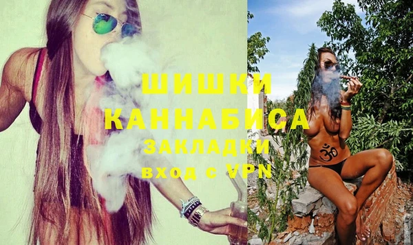 кокаин перу Майский