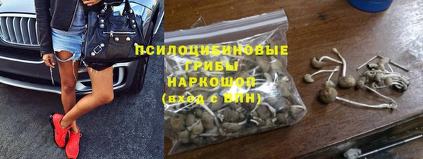 МДМА Магадан