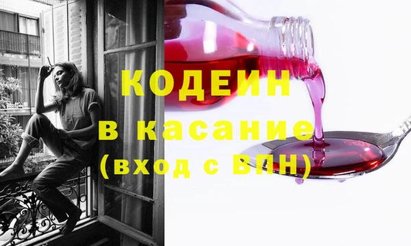 МДМА Магадан