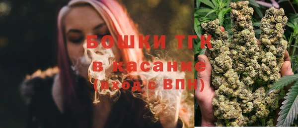 MESCALINE Магас