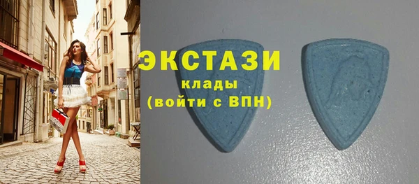 кокаин перу Майский