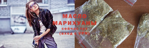 кокаин перу Майский