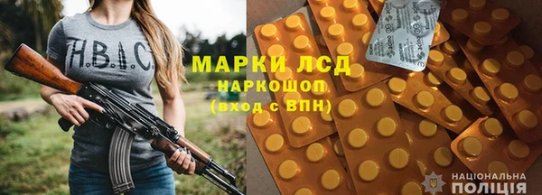 МДМА Магадан