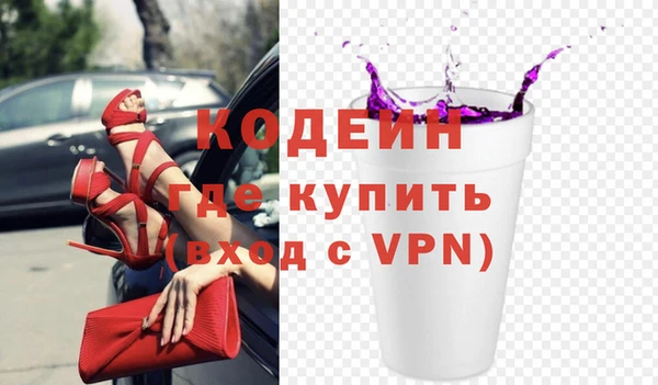 МДМА Магадан