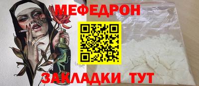 наркотики Апшеронск