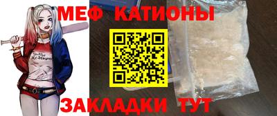 наркотики Апшеронск