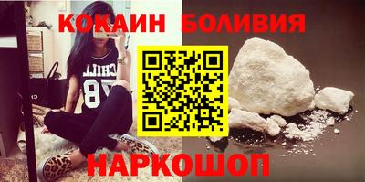 амф Балашиха