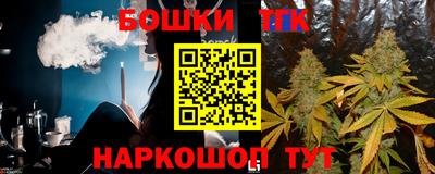 амф Балашиха