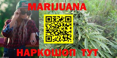 метамфетамин Аргун