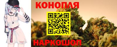 мефедрон VHQ Апрелевка