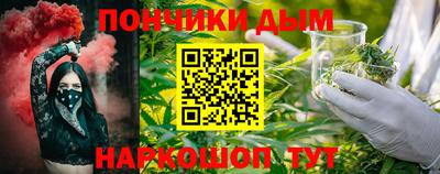 наркотики Апшеронск