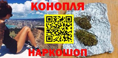метамфетамин Аргун