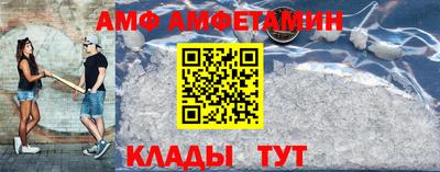 наркотики Апшеронск