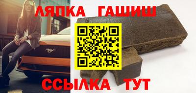 мефедрон VHQ Апрелевка