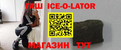 амф Балашиха