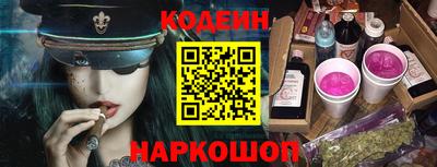 амфетамин Балаково