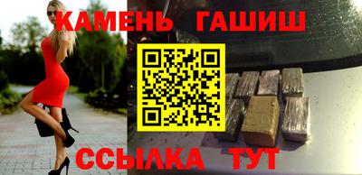 мефедрон VHQ Апрелевка
