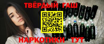 мефедрон VHQ Апрелевка