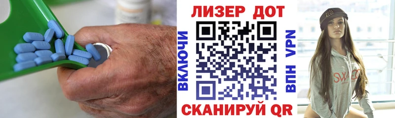 LSD-25 экстази кислота  где продают   Еманжелинск 