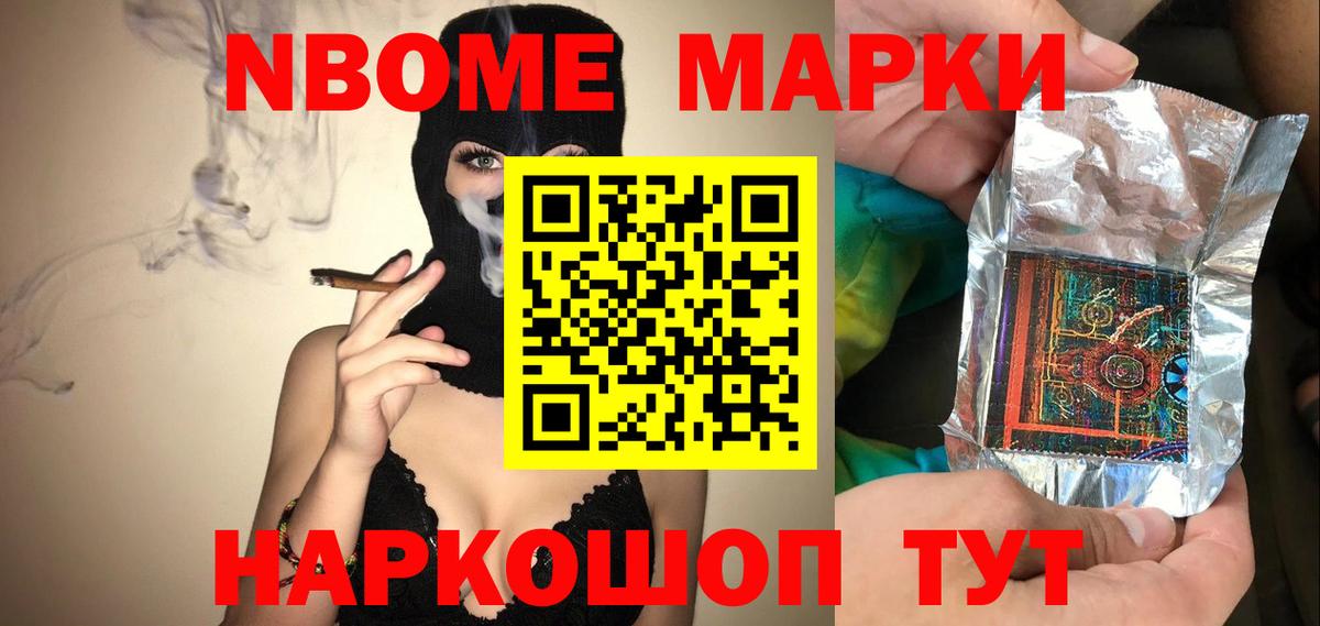 Лсд 25 экстази ecstasy  Еманжелинск  Лсд 25 экстази кислота 