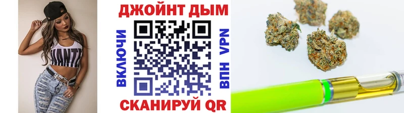 Бошки Шишки тримм Еманжелинск